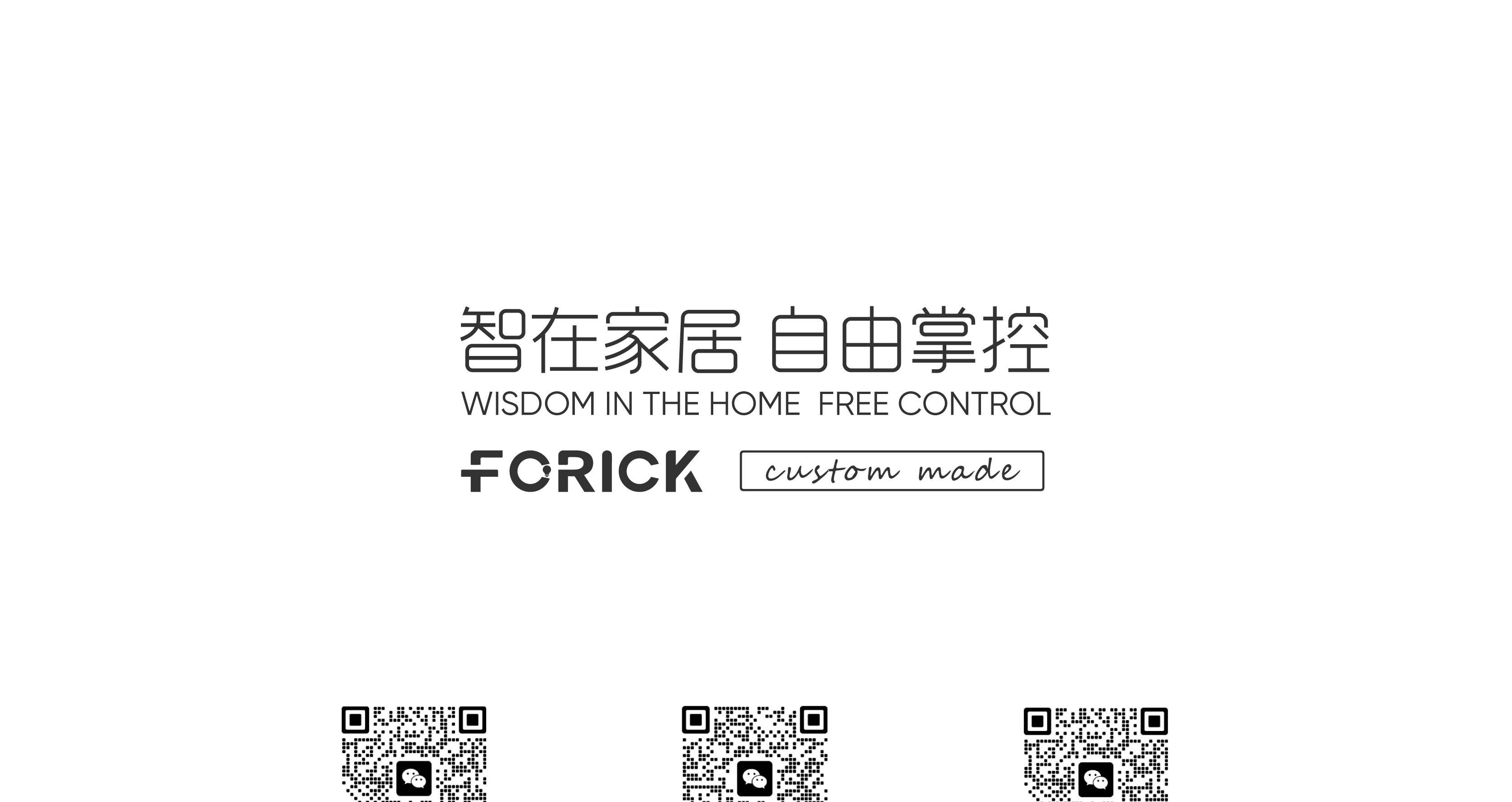 白羊D2-10.jpg