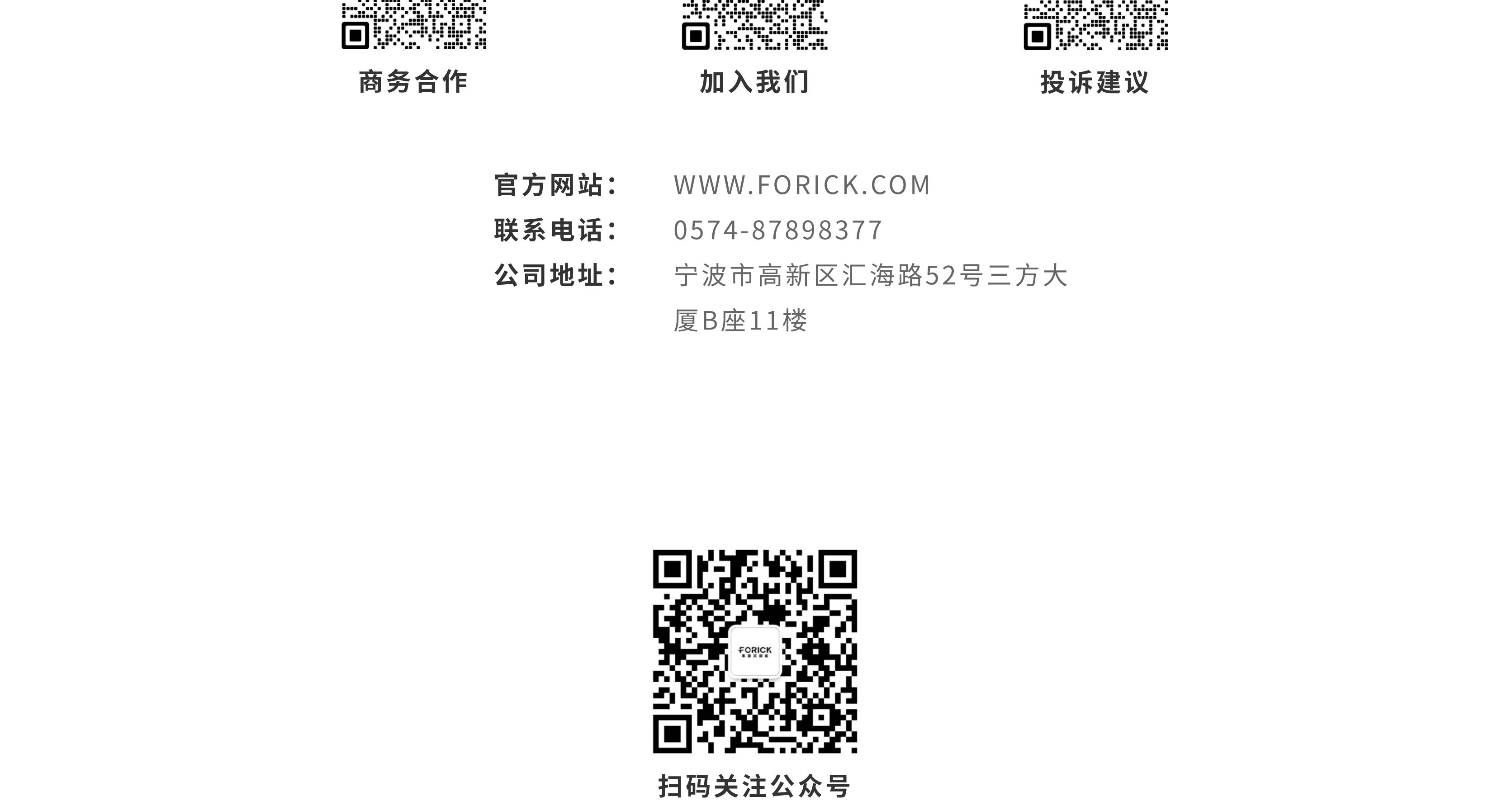 白羊D2-11.jpg