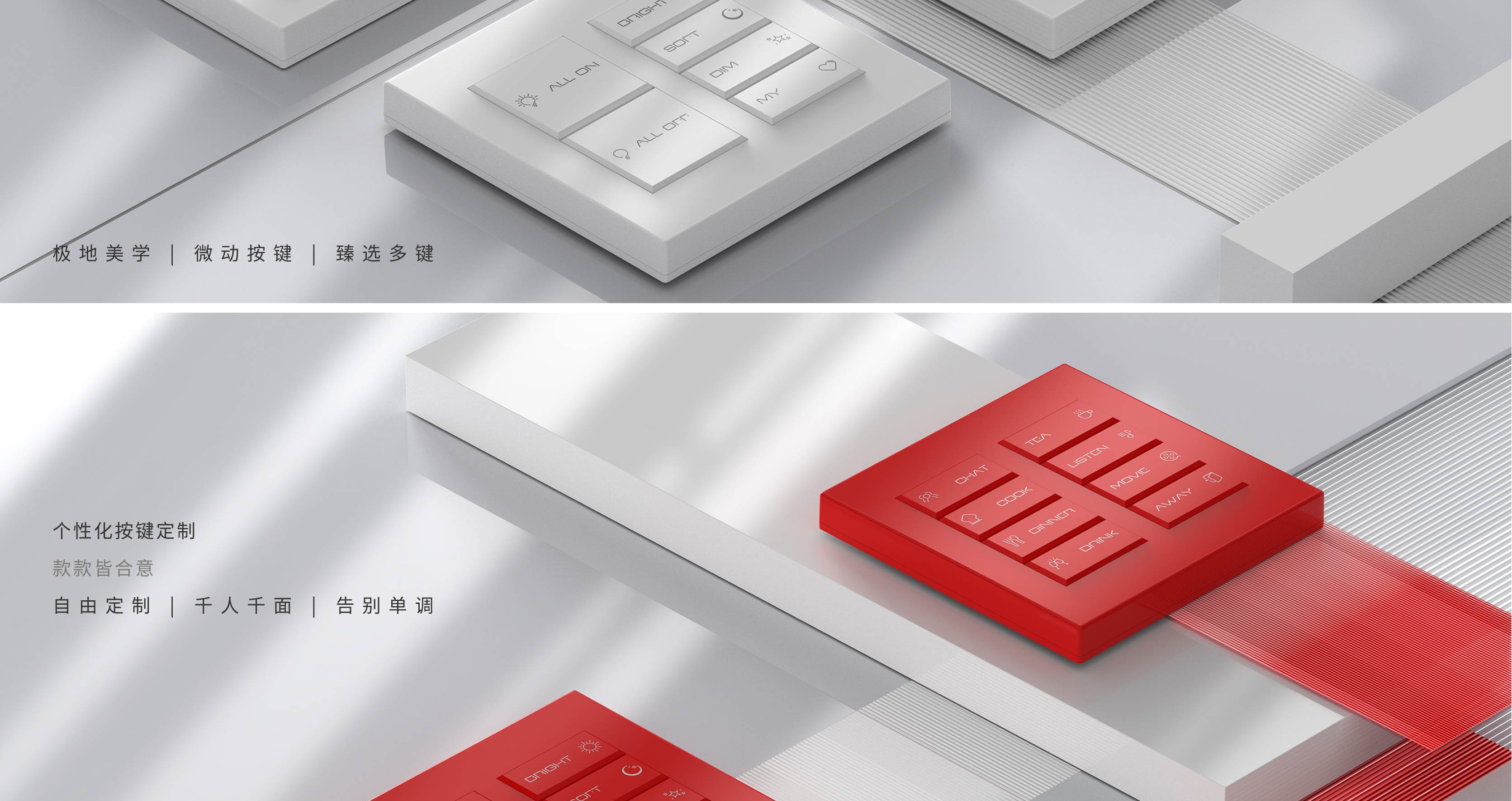 白羊D2-05.jpg