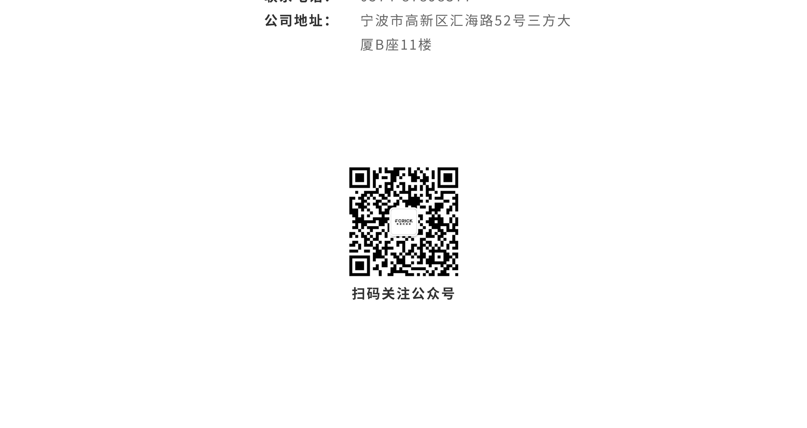 卯兔M2-10.jpg