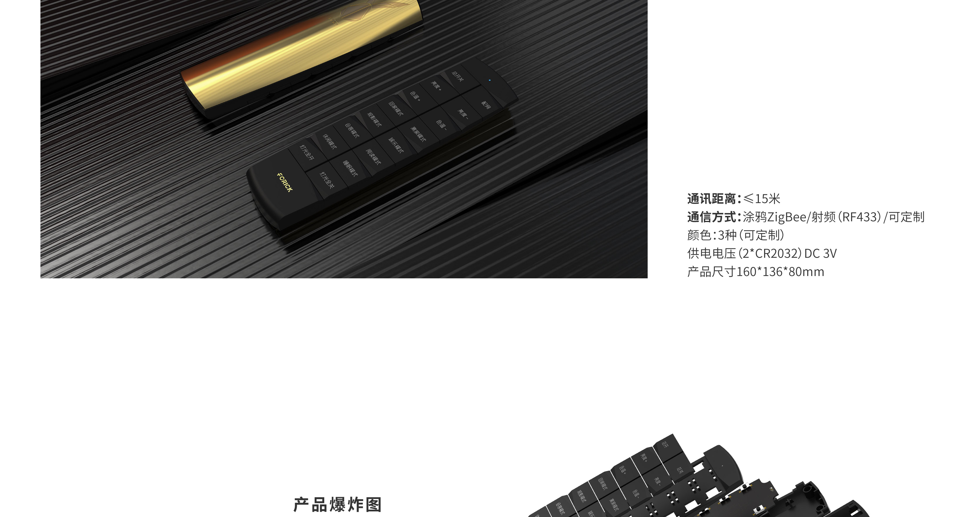 卯兔M2-04.jpg