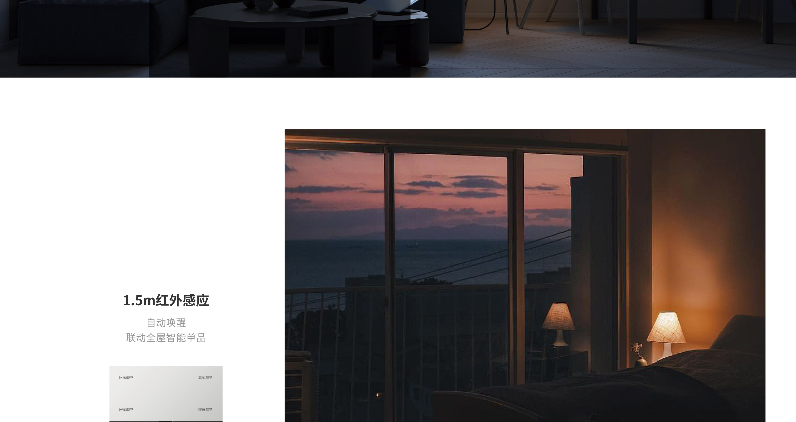 摩羯K7X-08.jpg