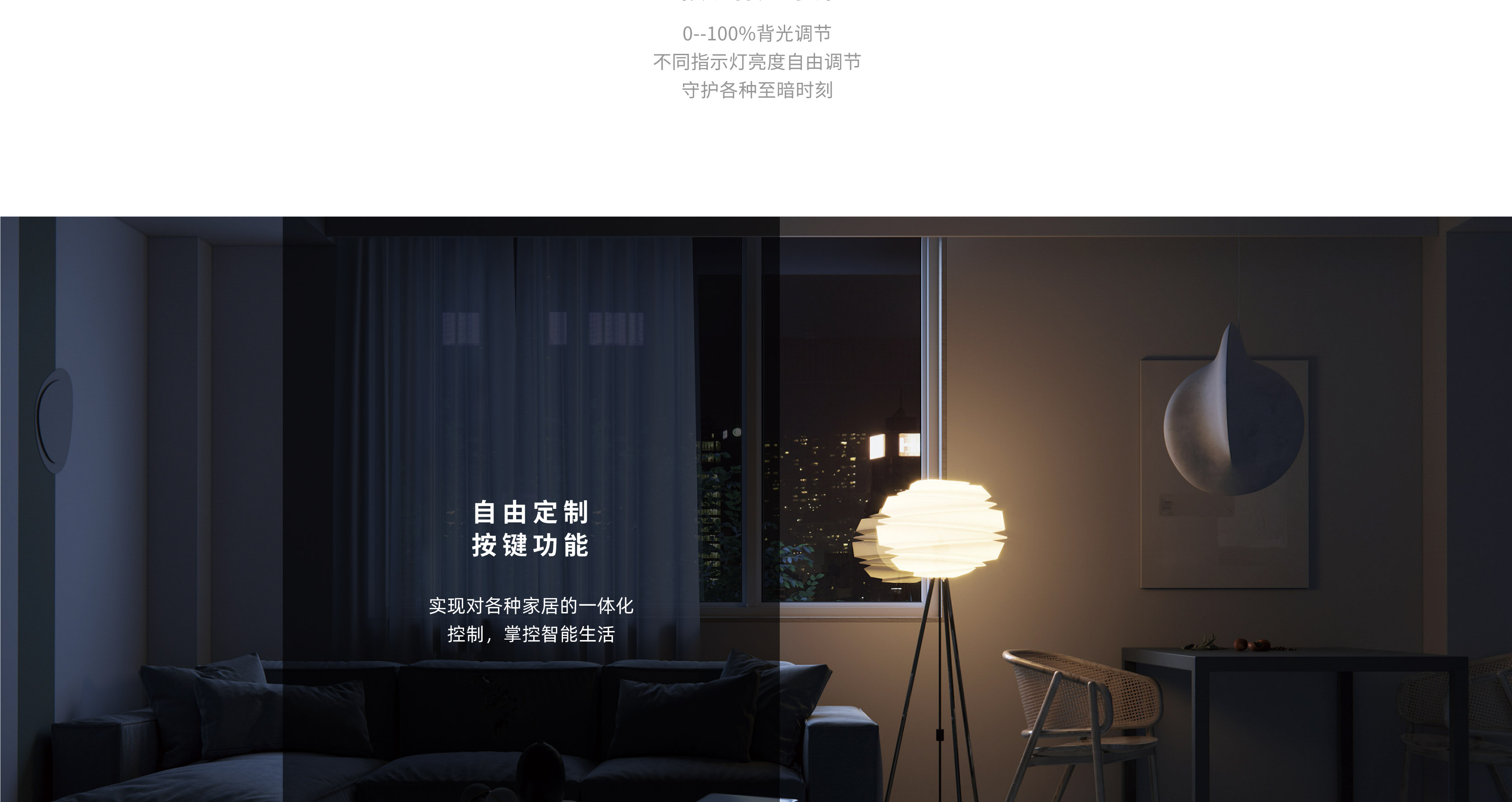 摩羯K7X-07.jpg