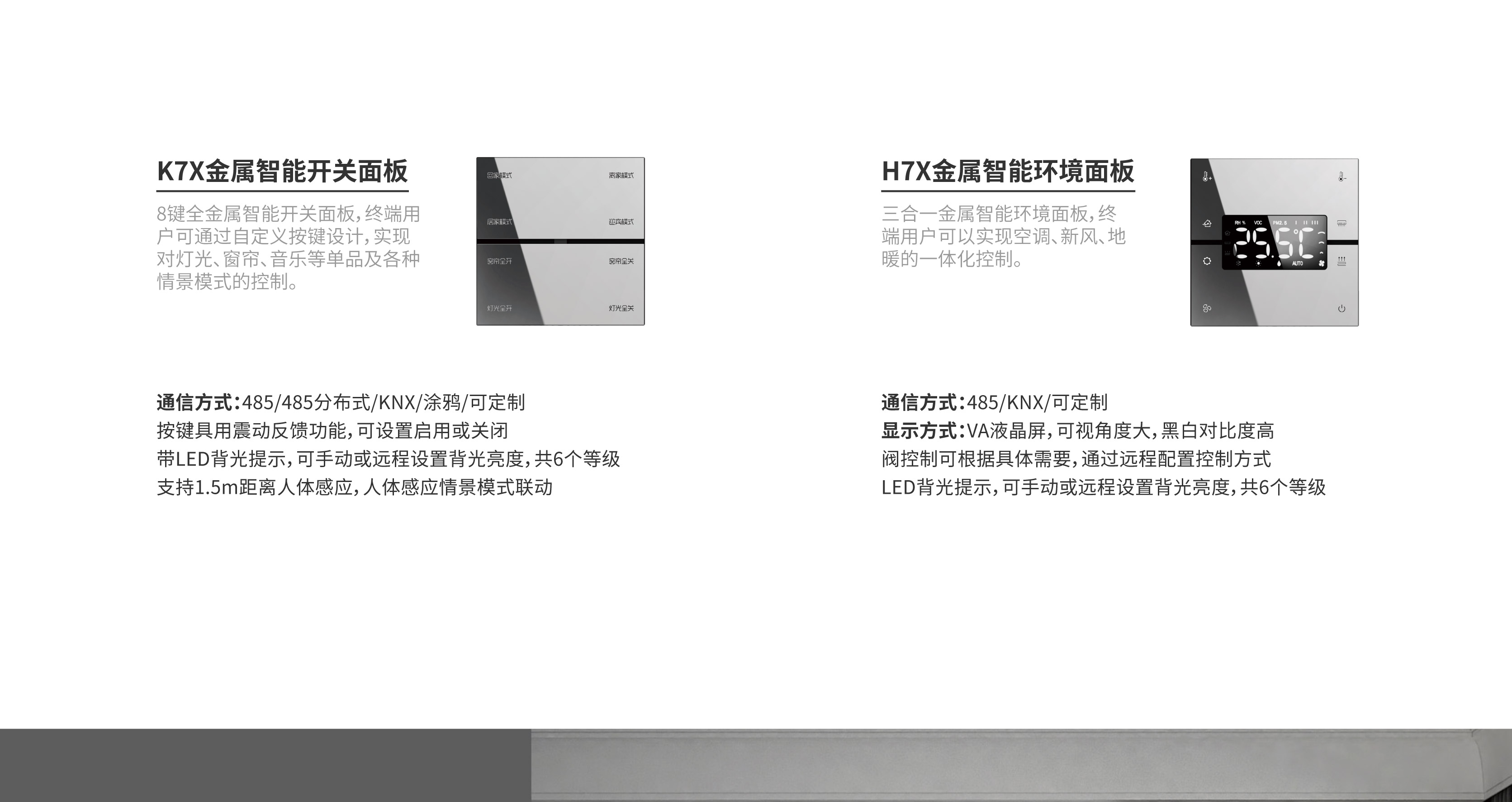 摩羯K7X-05.jpg
