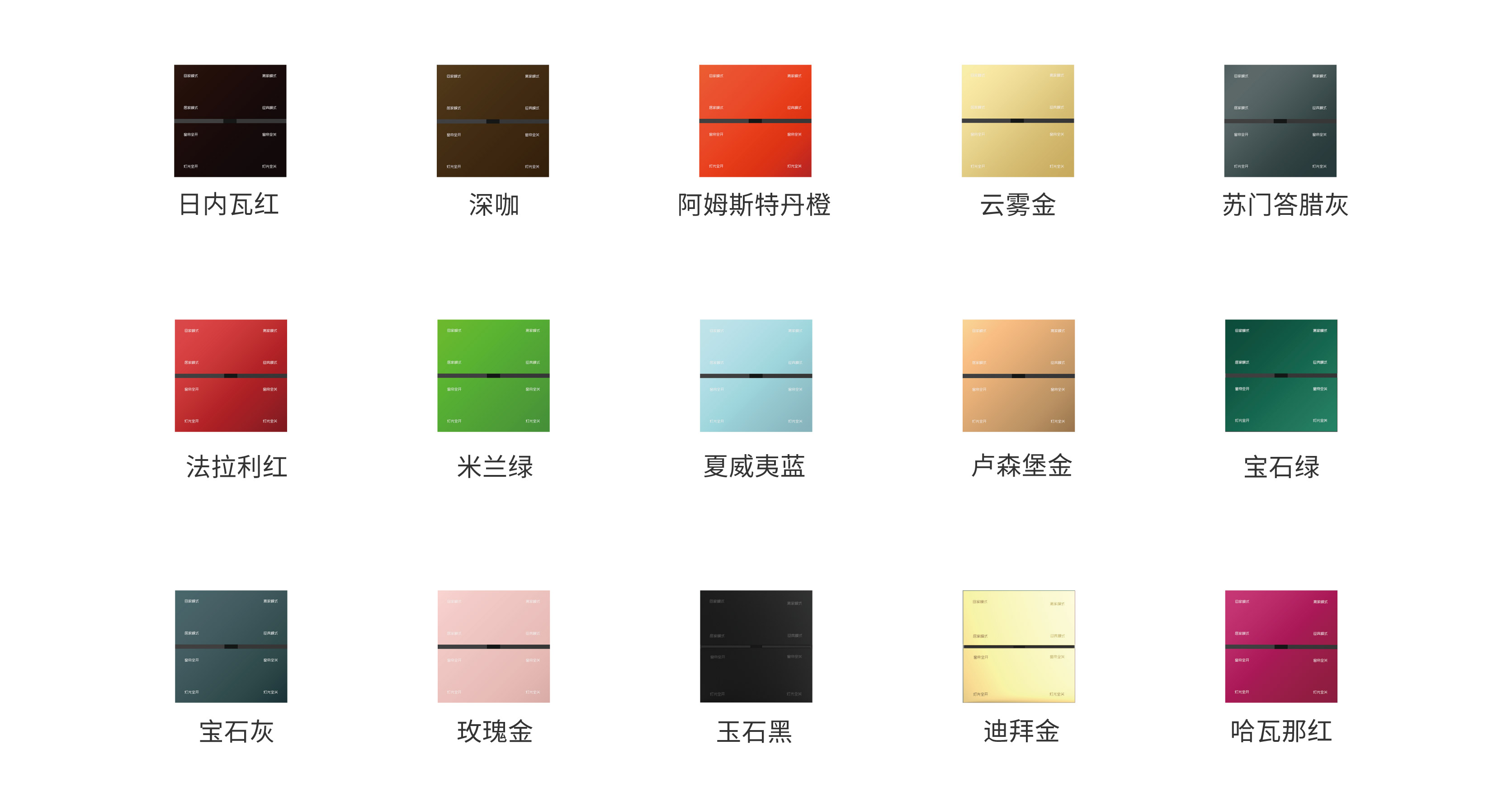 摩羯K7X-17.jpg