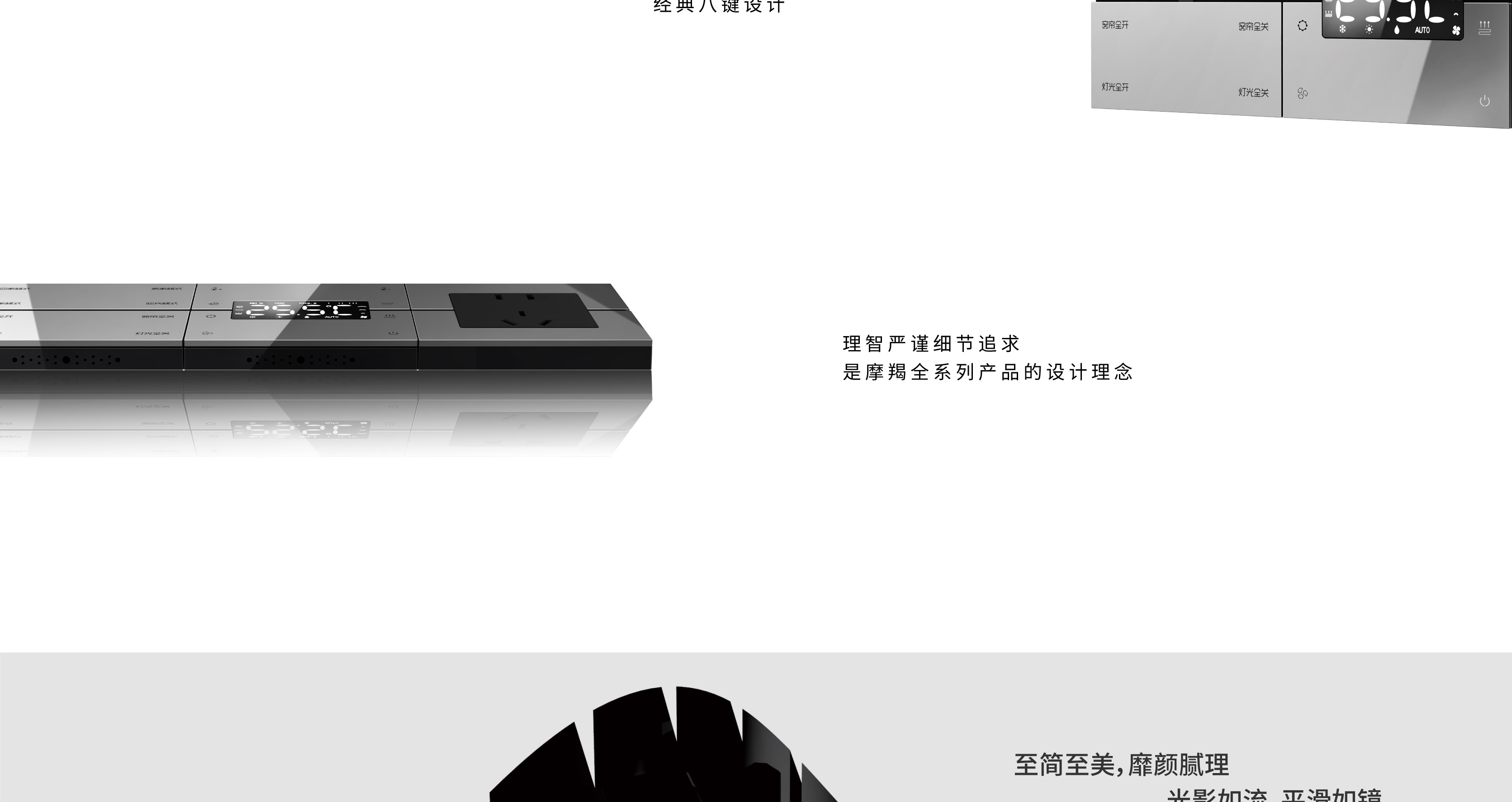 摩羯K7X-12.jpg