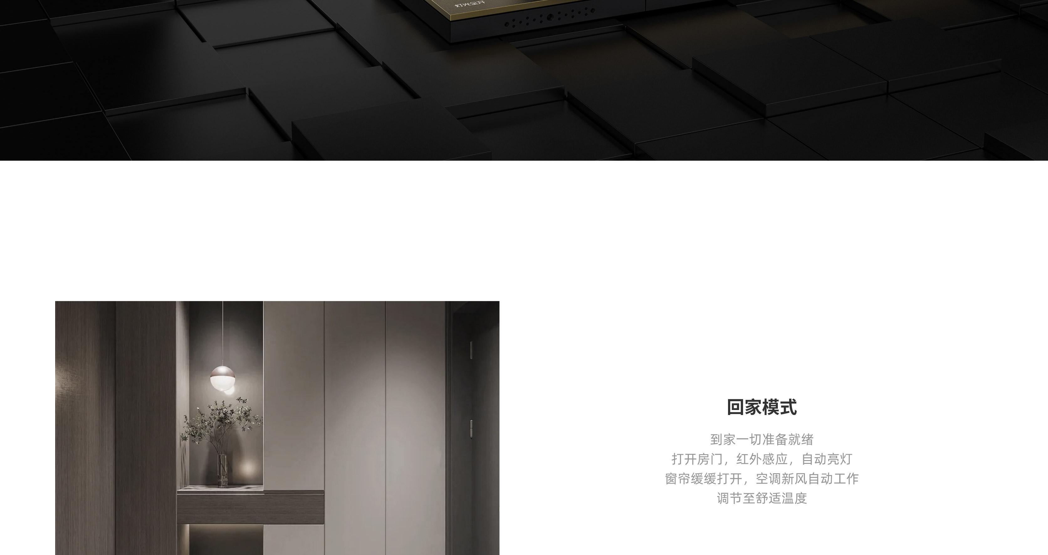 摩羯K7X-19.jpg