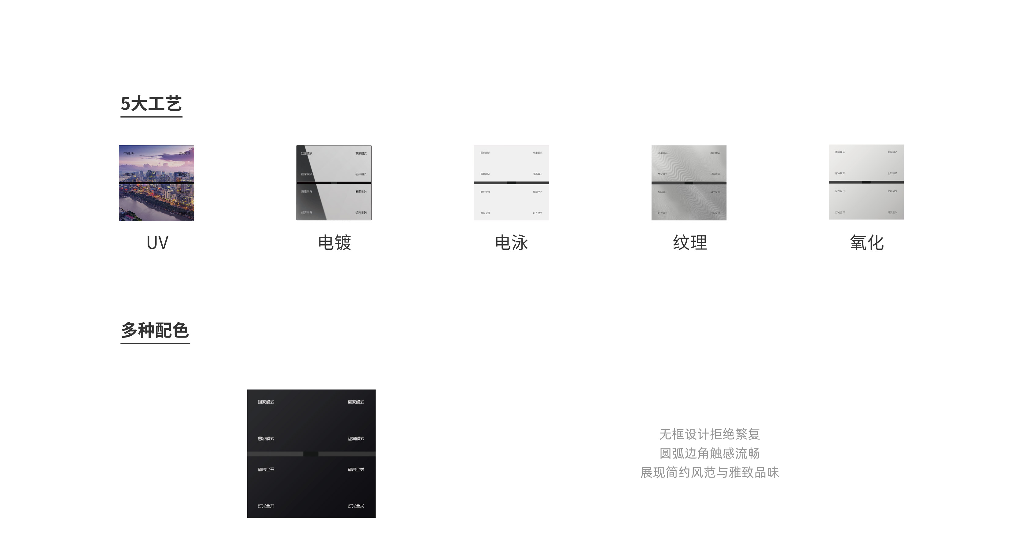 摩羯K7X-14.jpg