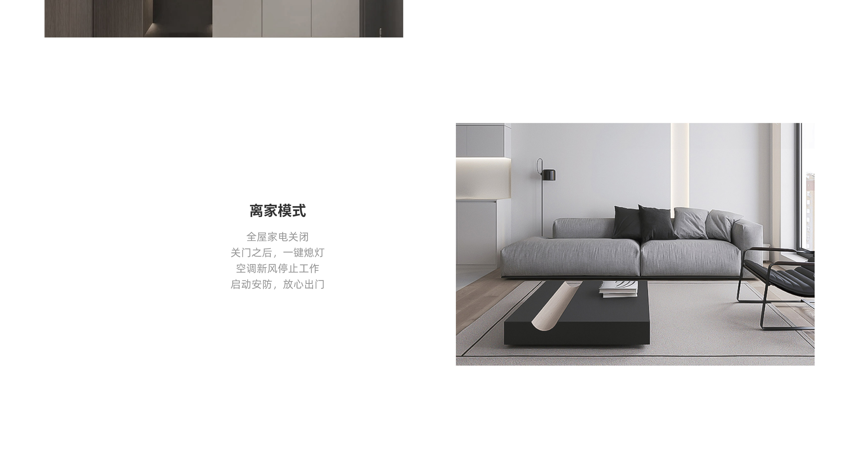 摩羯K7X-20.jpg