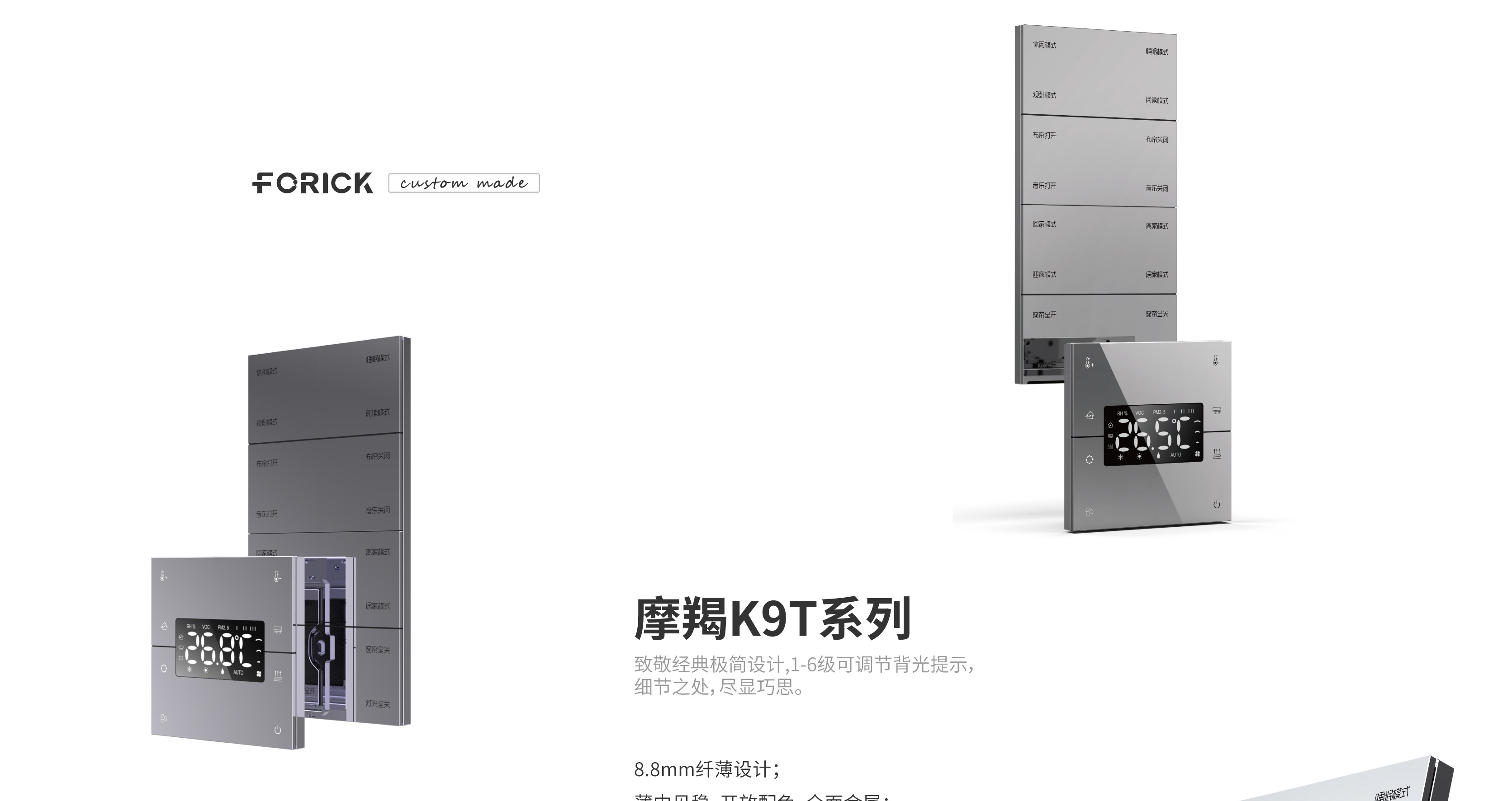 摩羯K9T-3-02.jpg