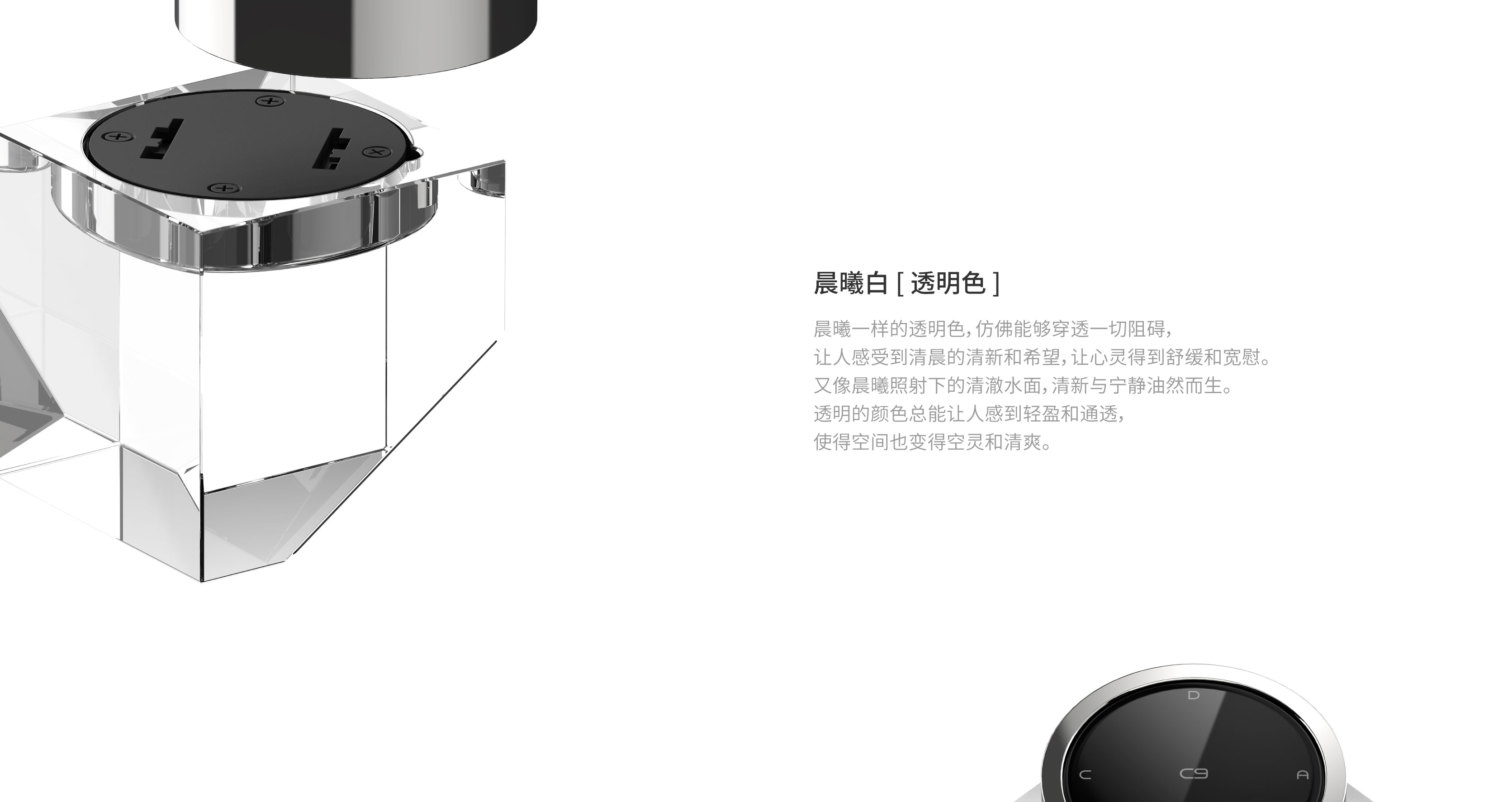 方洲C9-07.jpg