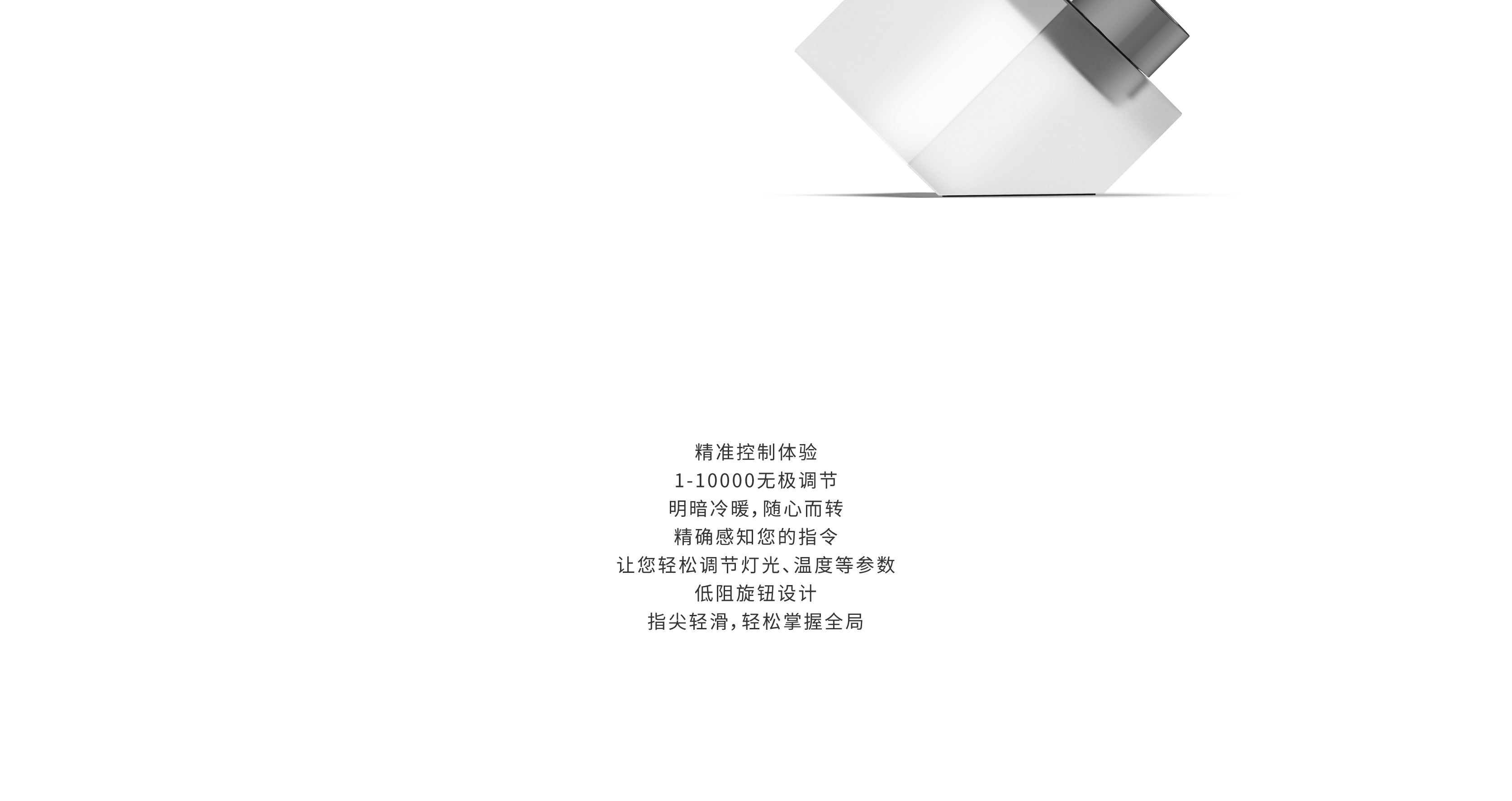 方洲C9-09.jpg