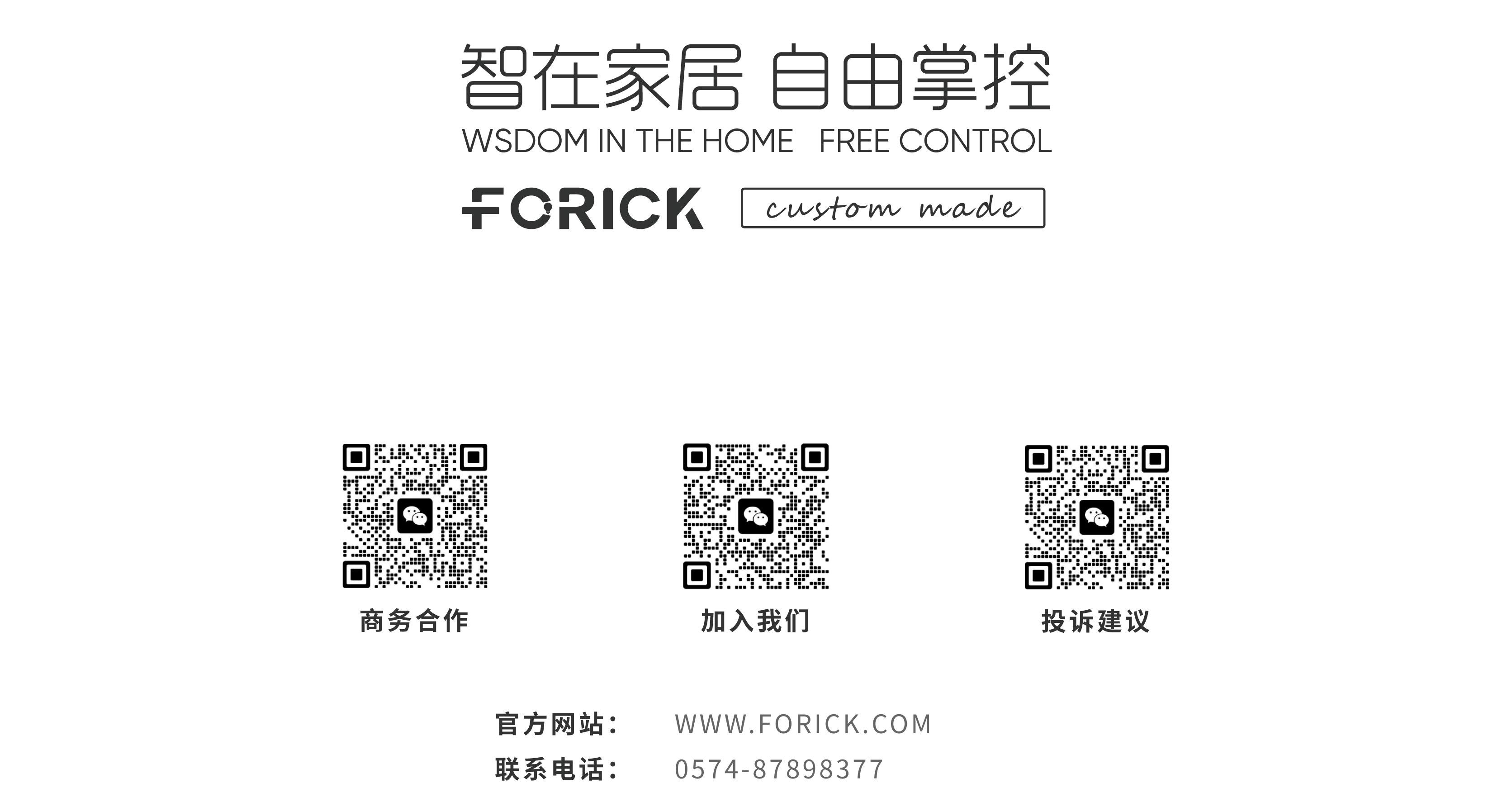 方洲C9-10.jpg