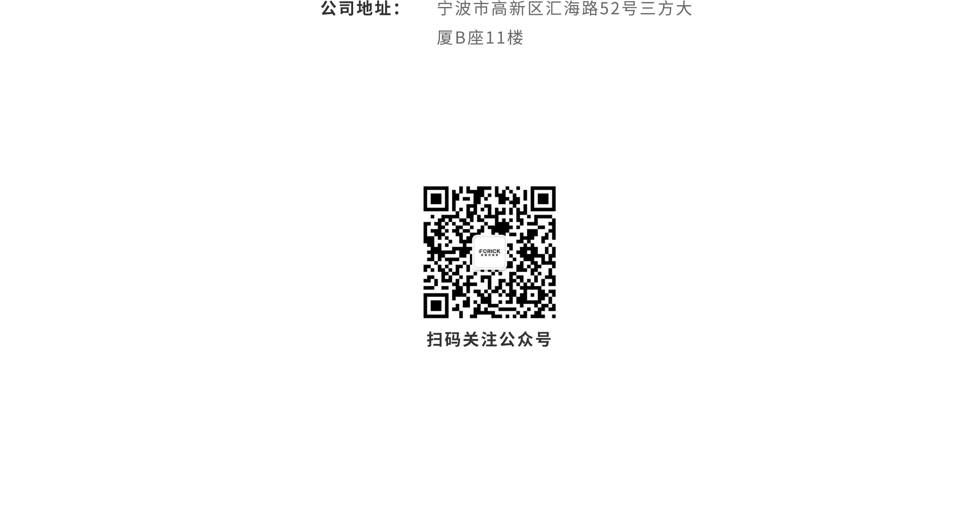 方洲C9-11.jpg