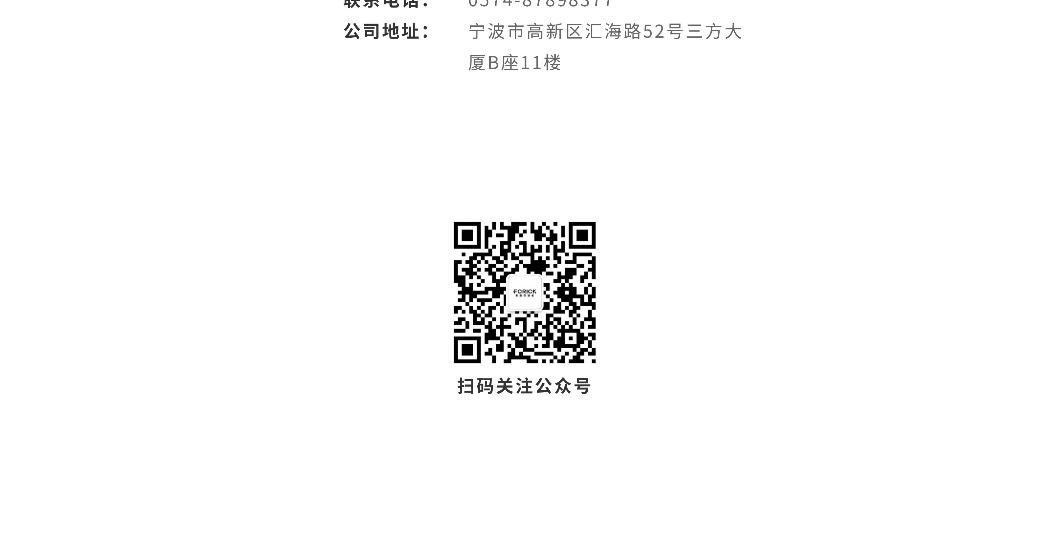 天蝎S1-16.jpg