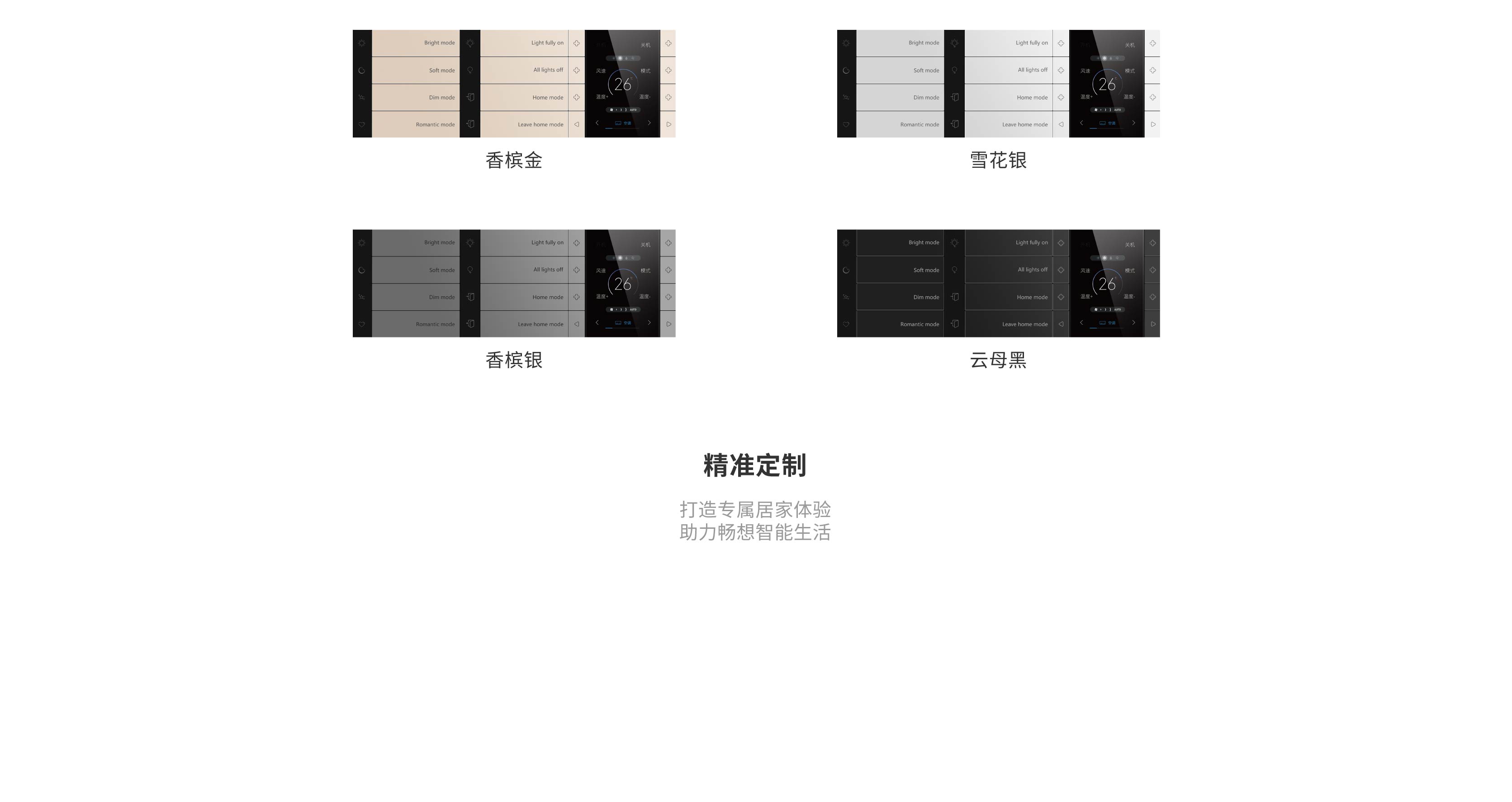 天蝎S1-14.jpg