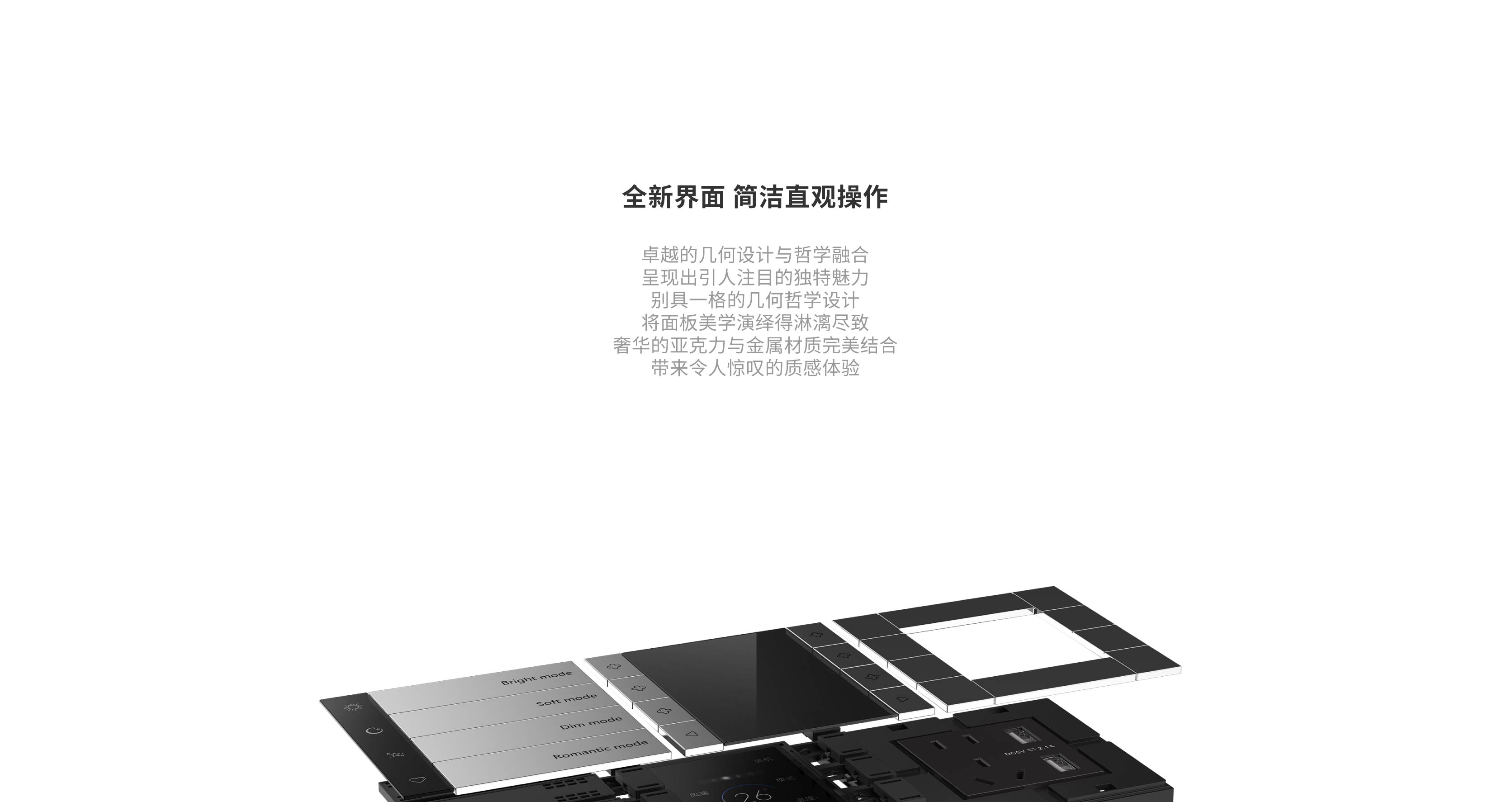 天蝎S1-12.jpg