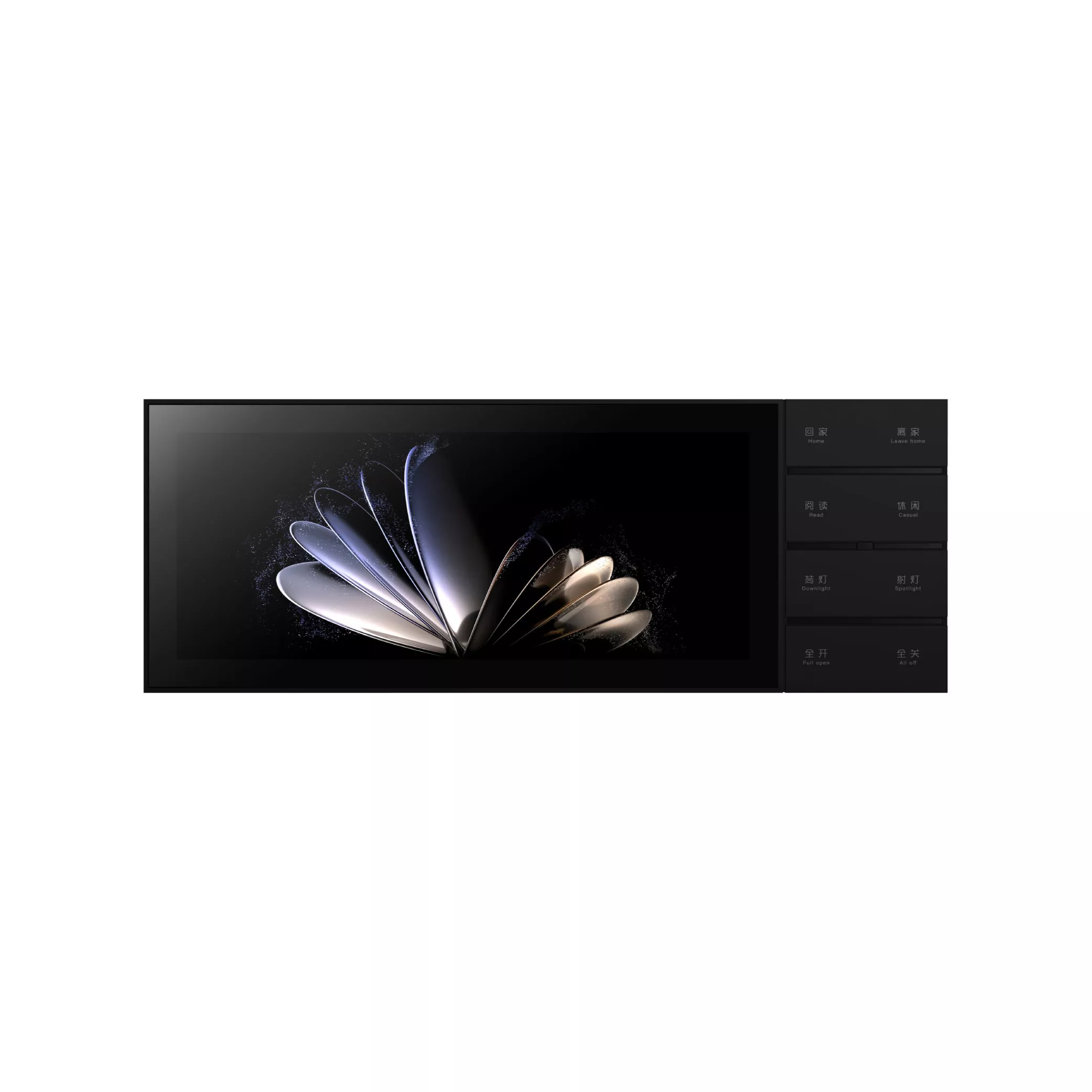 水瓶LCD1920